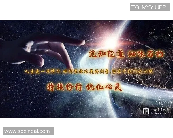 水星对决梦想文字直播探索心灵的无限可能与未来的奇幻旅程