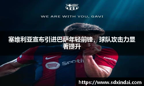 南宫NG·28体育