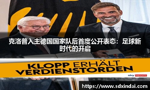 南宫28