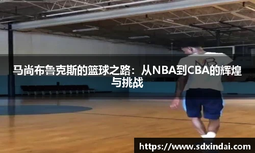南宫NG·28相信品牌力量