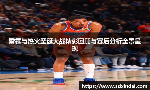 南宫NG·28
