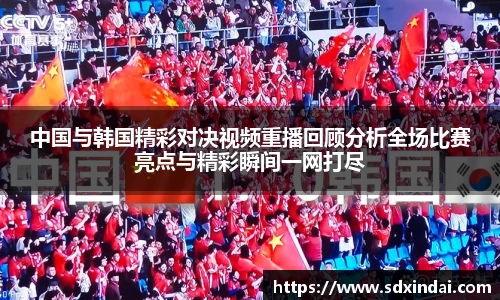 南宫28