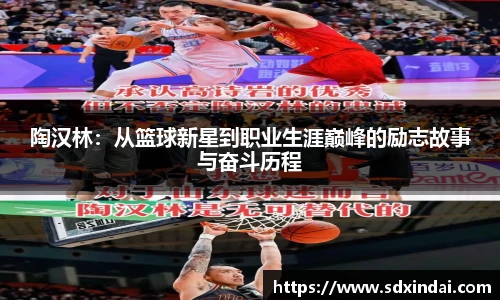 南宫28