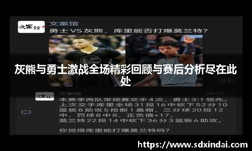 南宫28